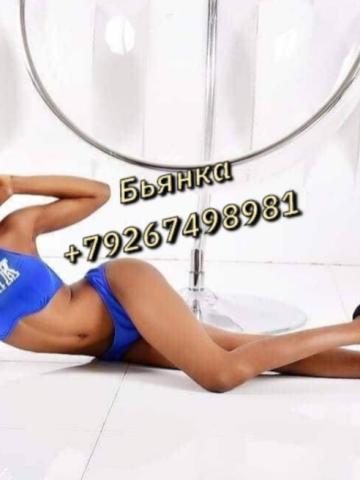 Дарья фото 2