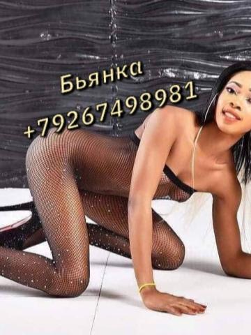 Дарья фото 4