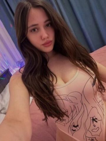 Тераса Чудо